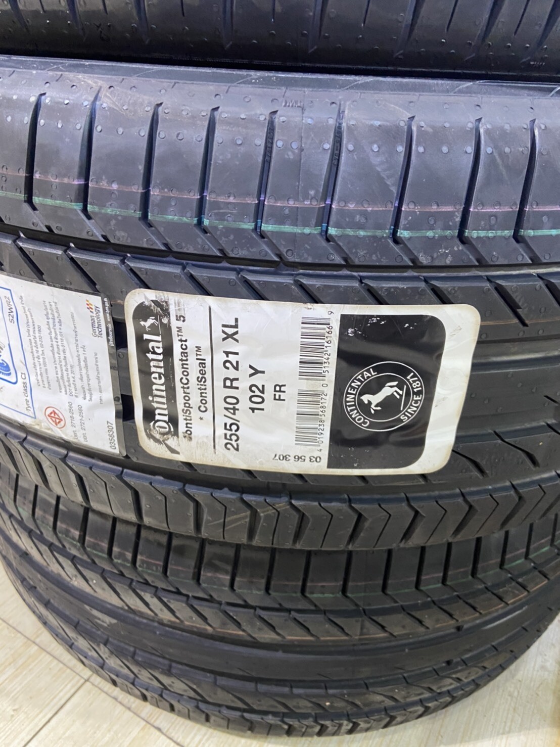 ยางคอนติเนนตัล CONTINENTAL SPORT CONTACT 5P 255/40R21
