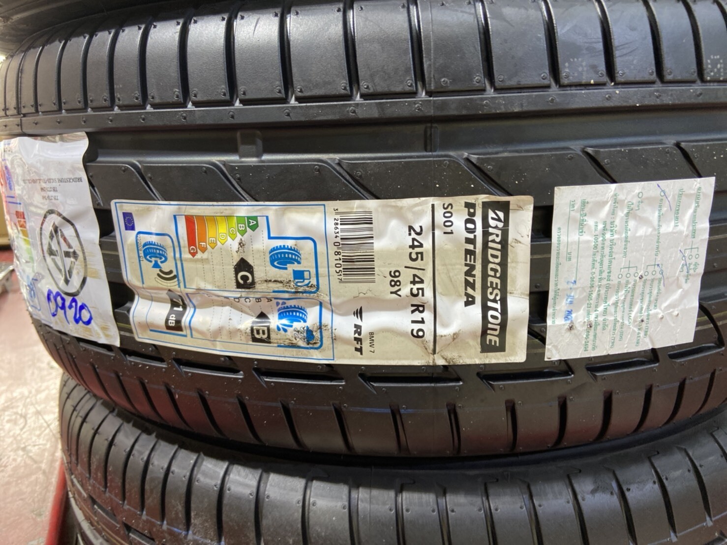 BRIDGESTONE POTENZA S001 ขนาด245/45R19 275/40R19 ใส่ S CLASS W222