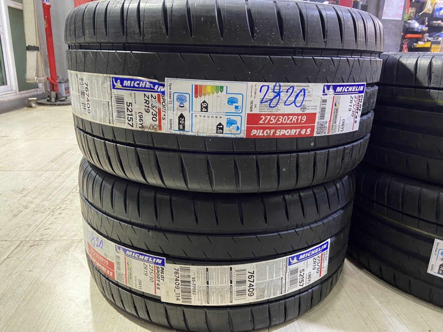 Michelin Pilot Sport 4s 275/30ZR19