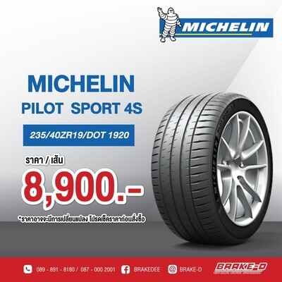 235/40ZR19 MICHELIN PILOT SPORT4s 235/40ZR19 MICHELIN PILOT SPORT4s