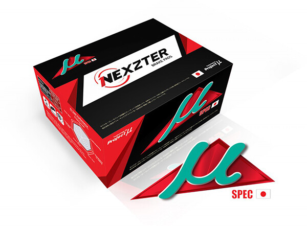 NEXZTER MU SPEC ผ้าเบรกหน้า สำหรับ MITSUBISHI LANCER 1.8 GTI /93-on, ไฟท้ายเบนซ์รุ่น 1.6 (1กล่องสำหรับ2ล้อหน้า)