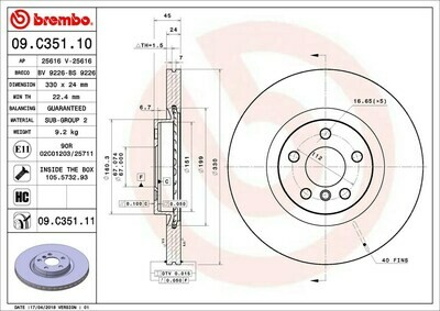 Brembo จานเบรกหน้าสำหรับ  Mini , BMW    F48 X1 20d