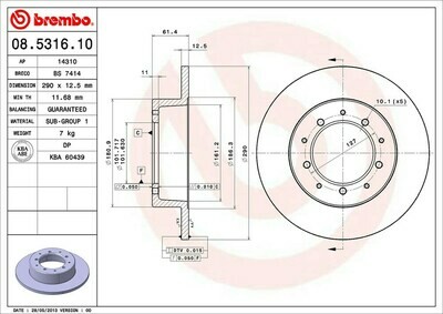 BREMBO จานเบรกหลัง  สำหรับ LAND ROVER Discovery I ปี90, Defender   [2ชิ้น ซ้าย-ขวา]