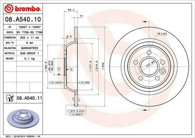 จานเบรกหลัง BREMBO สำหรับ  ROVER  Evoque ปี11