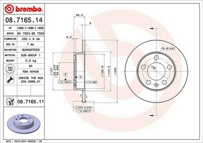 จานเบรกหลัง BREMBO  สำหรับ VW  Golf IV, Beetle ปี98 96-03