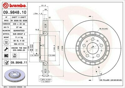 BREMBO จานเบรกหน้า  สำหรับ VOLVO XC90   [2ชิ้น ซ้าย-ขวา]