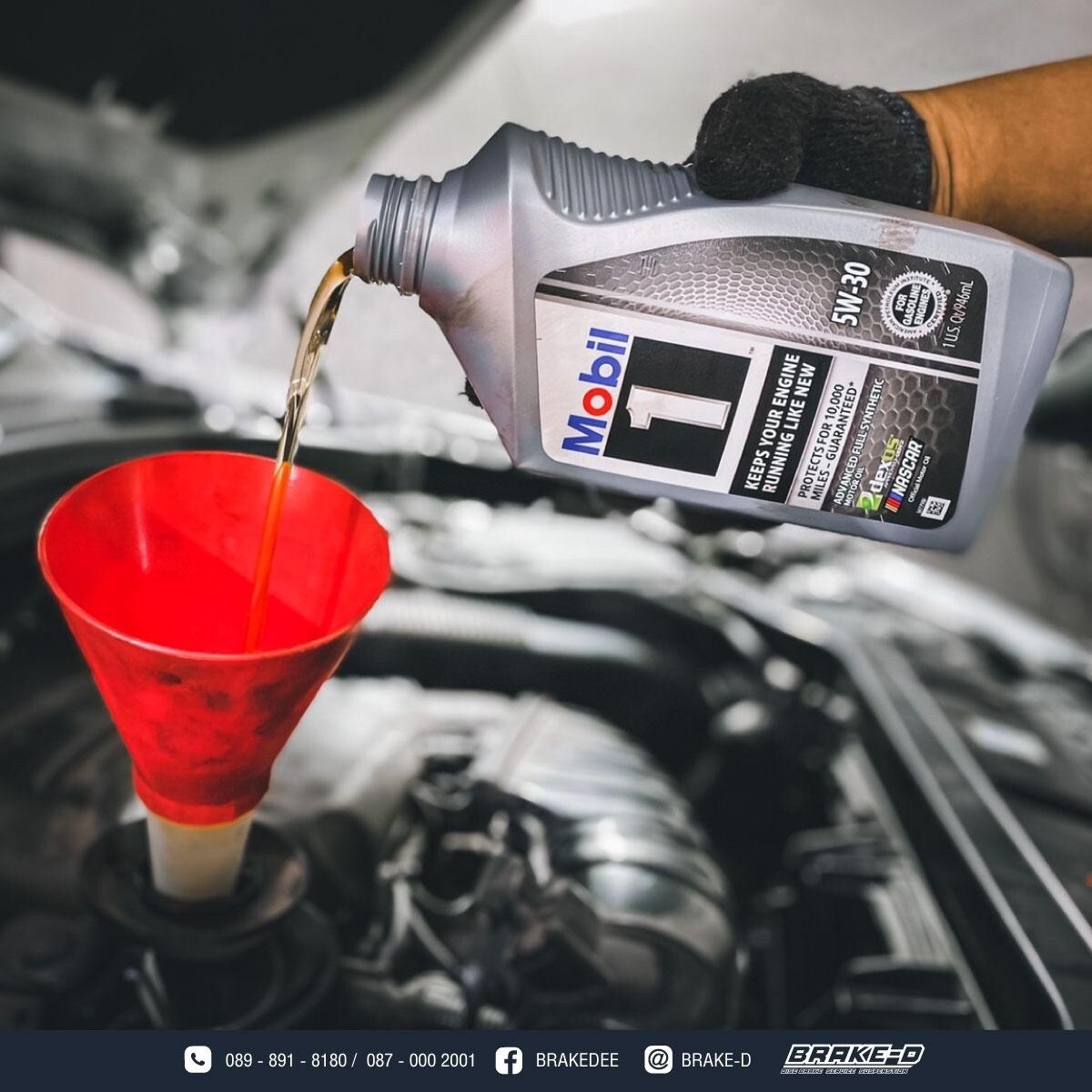 น้ำมันเครื่อง MOBIL1 5W30 Fully Synthetic สังเคราะห์แท้100%