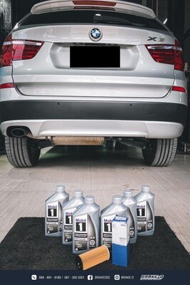 น้ำมันเครื่อง MOBIL1 5W30 Fully Synthetic สังเคราะห์แท้100%