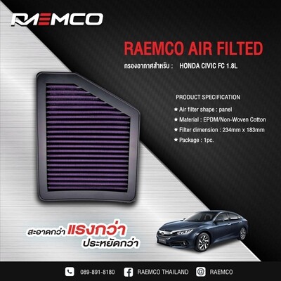 RAEMCO กรองอากาศเพิ่มแรงม้าHONDA CIVIC FC 1.8