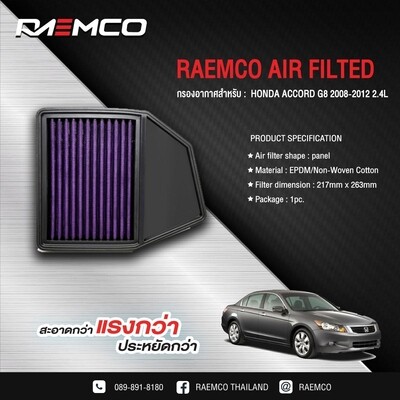 RAEMCO กรองอากาศรถยนต์ แบบซักล้างได้ สำหรับ HONDA ACCORD G8 2008-2012 2.4L