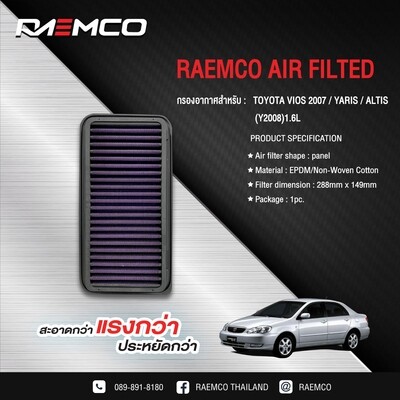 RAEMCO กรองอากาศรถยนต์ แบบซักล้างได้ สำหรับ TOYOTA ALTIS (Y2008) 1.8-2.0L /ALTIS (Y2001) 1.6L