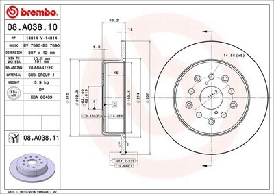 BREMBO จานเบรกหลัง สำหรับ LEXUS IS200 GS300 ปี97 [2ชิ้น ซ้าย-ขวา]