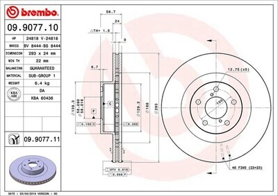 BREMBO จานเบรกหน้า สำหรับ SUBARU Impreza GC, XV (GP/GT), Forester SJ  [2ชิ้น ซ้าย-ขวา]