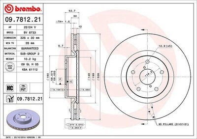 BREMBO จานเบรกหน้า สำหรับ SUBARU Impreza GD GR 2.5 STI   [2ชิ้น ซ้าย-ขวา]