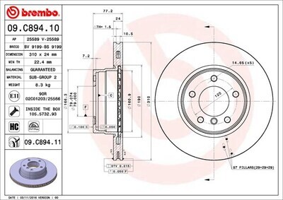 BREMBO จานเบรกหน้า สำหรับ BMW E60 523i 525i 520d [2ชิ้น ซ้าย-ขวา]