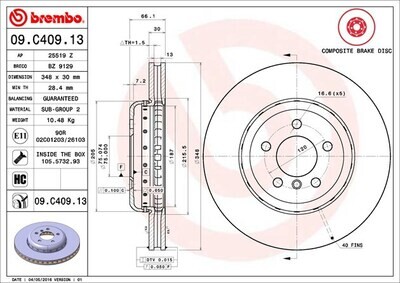 BREMBO จานเบรกหน้า สำหรับ BMW 5 (F10) 7 (F02) 6 (F12)  [2ชิ้น ซ้าย-ขวา]