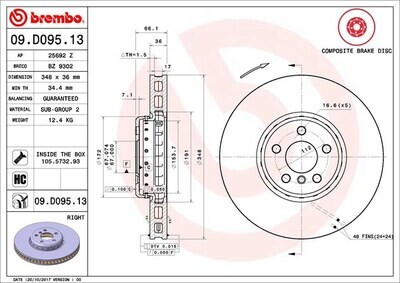 BREMBO จานเบรกหน้า สำหรับ BMW G30 G32 G12 G01 G02  [2ชิ้น ซ้าย-ขวา]