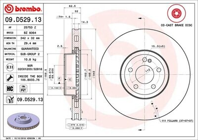 BREMBO จานเบรกหน้า สำหรับ BENZ  W213 X253 C253 C257   [2ชิ้น ซ้าย-ขวา]