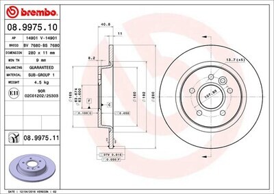 BREMBO จานเบรกหลัง  สำหรับ VOLVO S40 II V40   [2ชิ้น ซ้าย-ขวา]