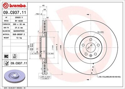 BREMBO จานเบรกหน้า  สำหรับ VOLVO XC60 ปี17 XC90 ปี14   [2ชิ้น ซ้าย-ขวา]