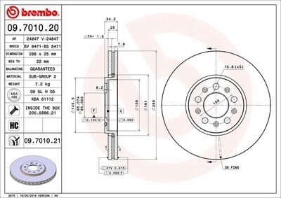 BREMBO จานเบรกหน้า  สำหรับ AUDI A3 ปี96, VW Beetle ปี98  [2ชิ้น ซ้าย-ขวา]