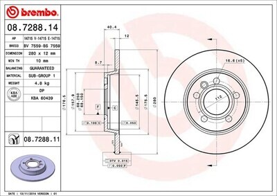 BREMBO จานเบรกหลัง สำหรับ VW Caravelle T4 ปี95  [2ชิ้น ซ้าย-ขวา]