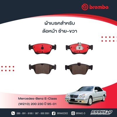 BREMBO ผ้าเบรกหน้าMERCEDES BENZ W202 W210 ปี95 R170 C208 ปี97