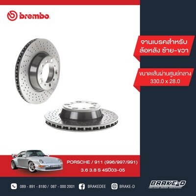 BREMBO จานเบรกหลัง  สำหรับ PORSCHE 911 (996/997/991) 3.6 3.8 S 4S เจาะรู [2ชิ้น ซ้าย-ขวา]