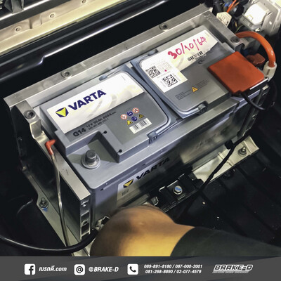 VARTA แบตเตอรี่ แท้ ตรงรุ่นเบนส์ C300
