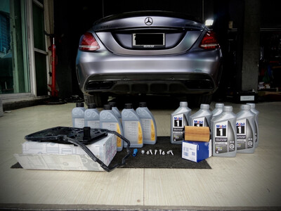 ชุดถ่ายน้ำมันเกียร์ เบนส์ W205 C300 7speed พร้อมอุปกรณ์