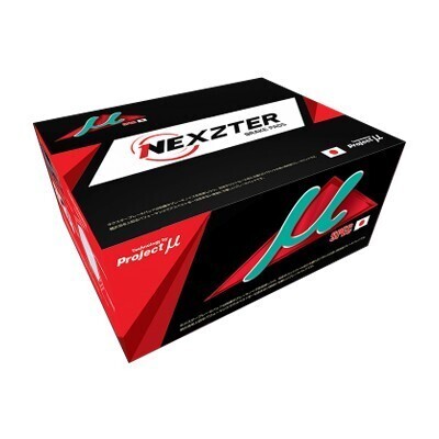 NEXZTER PRO SPEC ผ้าเบรกหน้า สำหรับ MERCEDES BENZ W205 C43 AMG/17-on, GLC 250D/15-on (1กล่องสำหรับ2ล้อหน้า), MERCEDES-BENZ W205 C43 AMG: MU SPEC