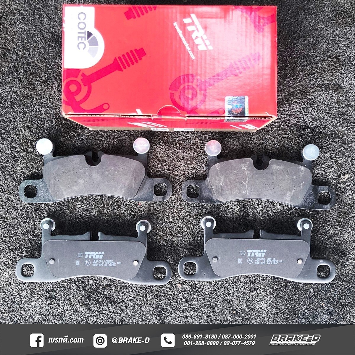 TRW COTEC ผ้าเบรกหลัง สำหรับ PORSCHE 911 991 , CAYENNE 958