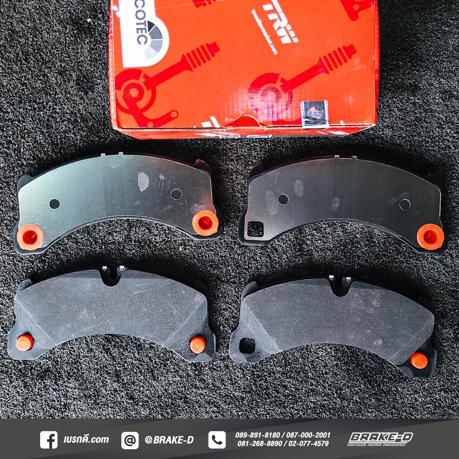 TRW COTEC ผ้าเบรกหน้า สำหรับ PORSCHE CAYENNE 958 / MACAN