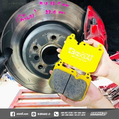 GOOGAI KIRIN ผ้าเบรกหน้า M 4 POT