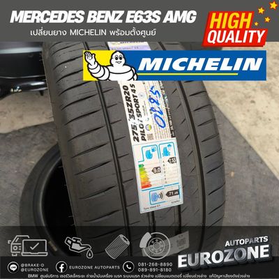 MICHELIN PILOT SPORT4s 275/35ZR20