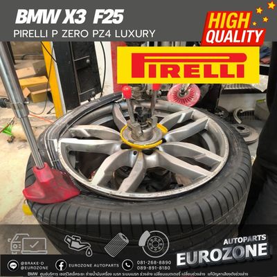 PIRELLI PZERO PZ4 LUXURY จัดชุด สำหรับ BMW X3 PIRELLI PZERO PZ4 LUXURY จัดชุด สำหรับ BMW X3