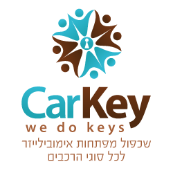 ציוד מקצועי למנעולנים - CarKey מרכז המפתח