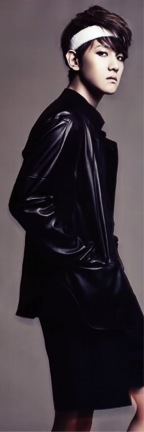 EXO-K BAEKHYUN CECI 0010