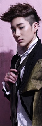 NU&#39;EST ARON FACE 0008