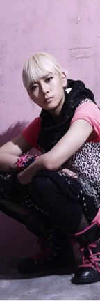 NU&#39;EST REN FACE 0005