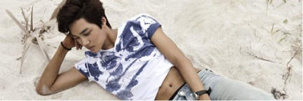 EXO-K KAI GQ 0018