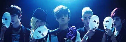 NU&#39;EST ACTION 0011