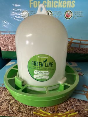 GREEN LINE 1KG FEEDER