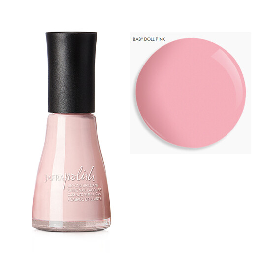 Beyond Brilliant Shine Nail Lacquer - Baby Doll Pink