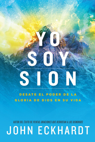 Yo soy Sion