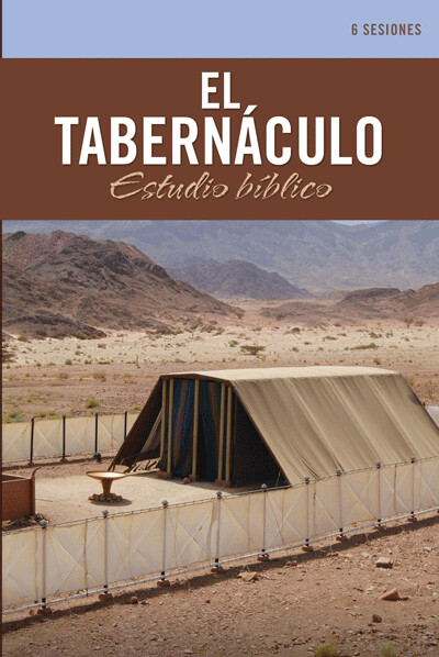 El tabernáculo