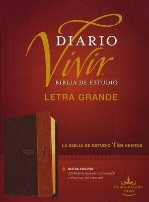 Biblia de Estudio Diario Vivir RVR60, letra grande,SentiPiel Café(Free Shipping)