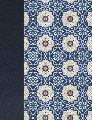 Biblia de apuntes, piel fabricada y mosaico RVR 1960