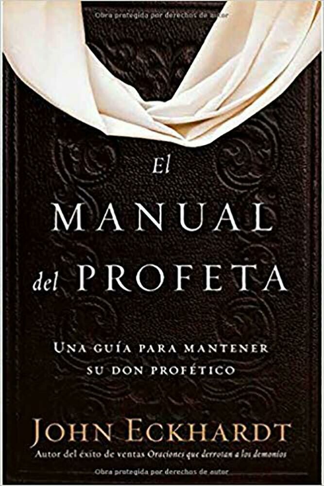 El manual del profeta