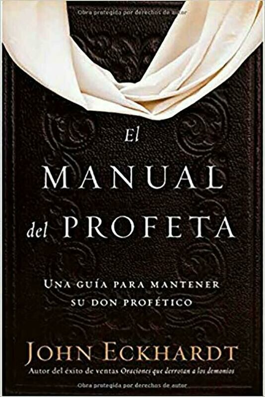 El manual del profeta